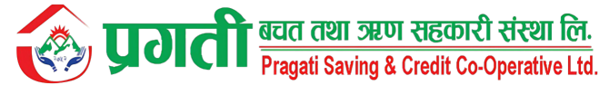 Pragati SACCOS